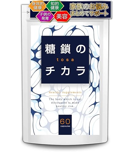 Amazon.co.jp: 糖鎖(とうさ) 生ゼリータイプ 5g×48包 : ドラッグストア